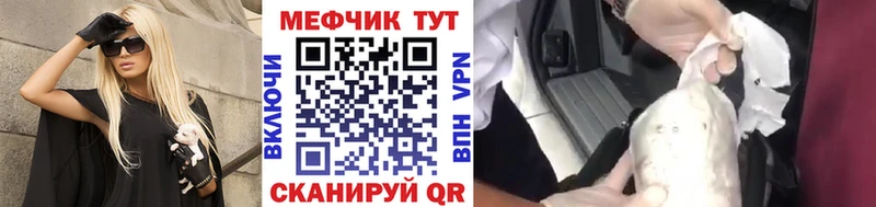 Виды наркотиков купить Болгар ГАШИШ LSD-25 МЕФ Alpha-PVP МАРИХУАНА COCAIN