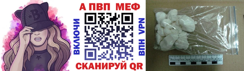 блэк спрут рабочий сайт  Болгар  APVP мука  дарнет шоп 