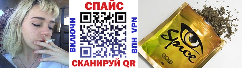 omg зеркало  где продают наркотики  Болгар  БУТИРАТ BDO 