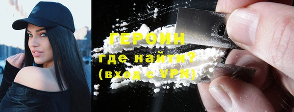 дживик Дмитров