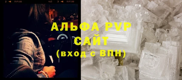 дживик Дмитров