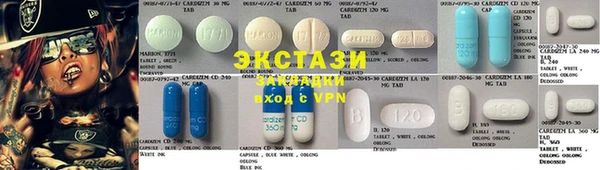 трава Дмитриев