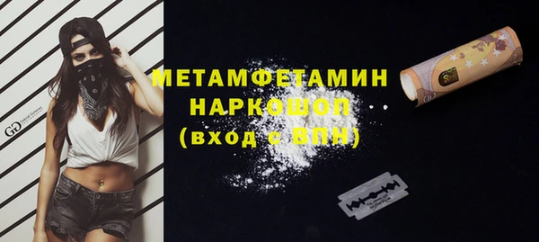 трава Дмитриев