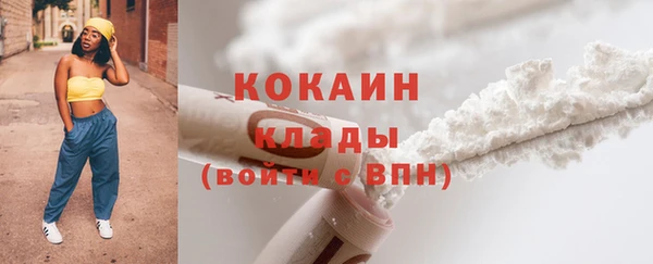 кокс Покров