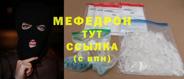 дживик Дмитров
