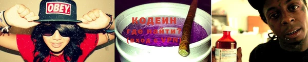 кокаин VHQ Пестово