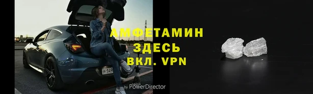 apvp Заволжье