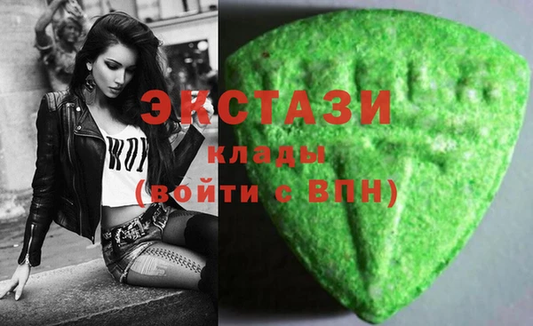 spice Пересвет