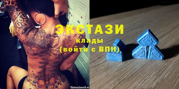 кокс Покров