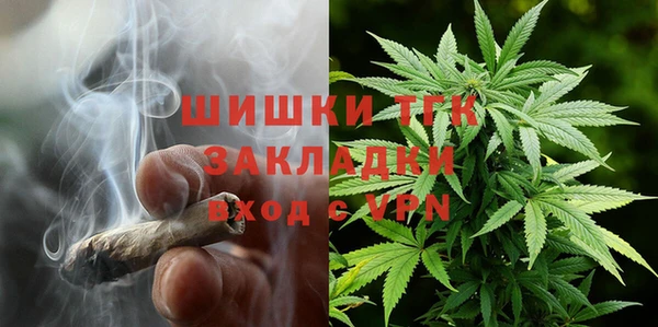 MDMA Переславль-Залесский