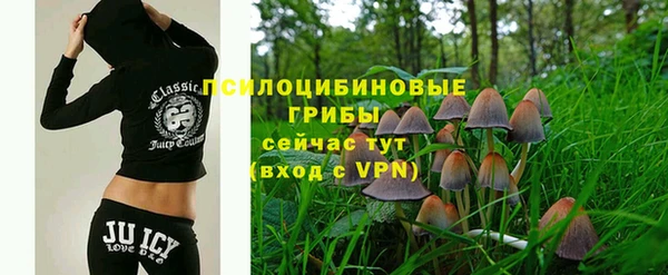 мефедрон мука Усолье-Сибирское