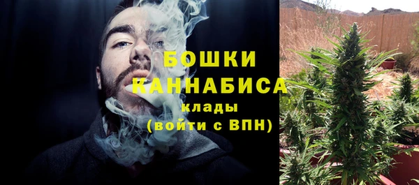 MDMA Переславль-Залесский
