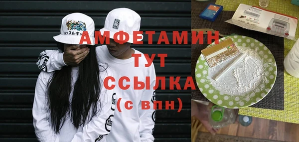 винт Усинск