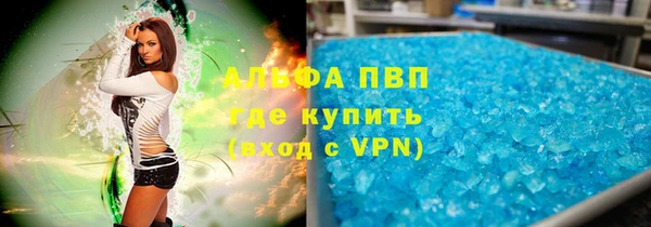 MDMA Переславль-Залесский