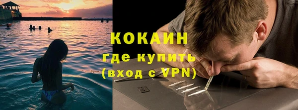 СК Покачи
