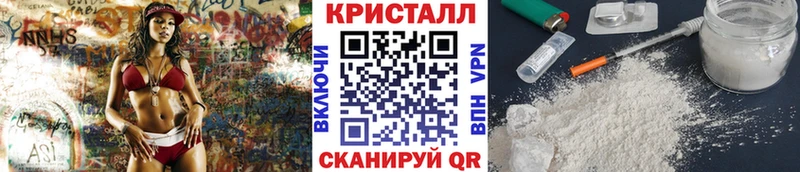 мега зеркало  Болгар  Метамфетамин пудра 