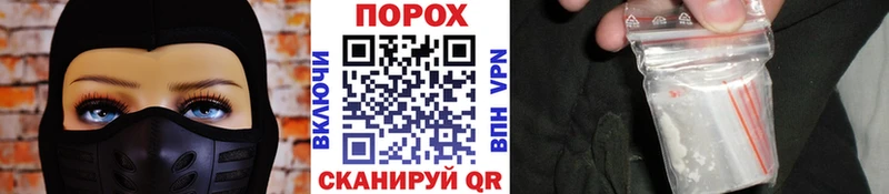 Первитин винт Болгар