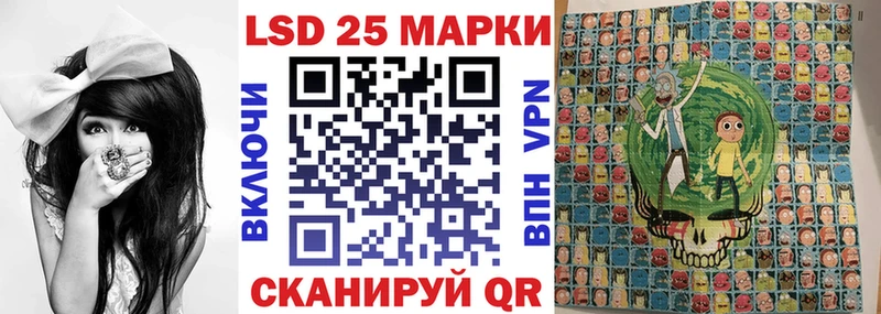 Наркотические марки 1,5мг  Болгар 